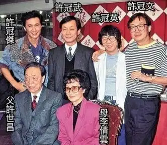 房祖名吸毒成龙道歉揭香港娱乐圈明星家族7
