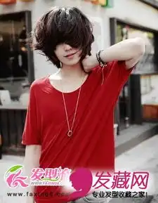 小清新感女生短发发型show3
