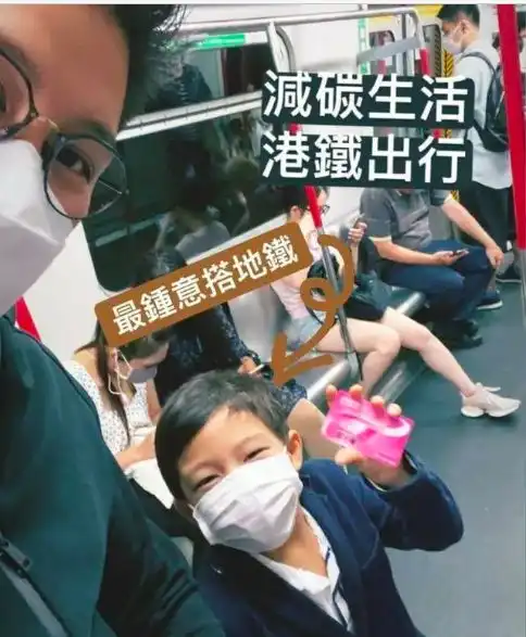 郭晶晶严管子女获老公认可,霍启刚拒绝望子成龙,霍中曦追求兴趣
