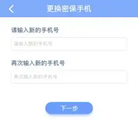 洛奇英雄传官方网站
