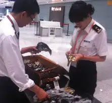 黄页88高清图片
