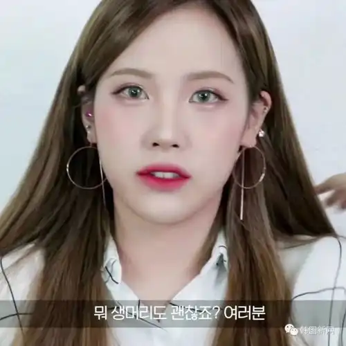 韩国美妆博主化妆前后对比靠化妆秒变女神
