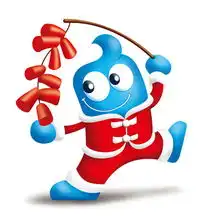 2010年上海世博会吉祥物海宝
