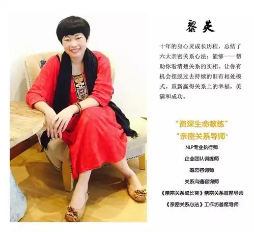 女人四十该怎么活做个拥有灵魂香气的女子

