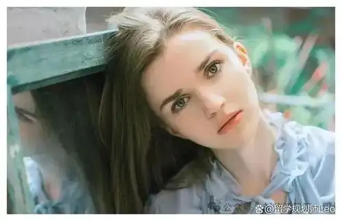 手把手教你找一个白俄罗斯女朋友
