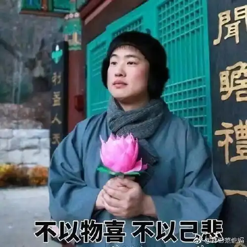 你被爸妈吐槽过微信头像吗真是同一个世界同一对爸妈
