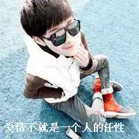 兄弟头像四人超拽霸气
