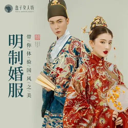 关于盘子女人坊,我想和大家唠唠嗑
