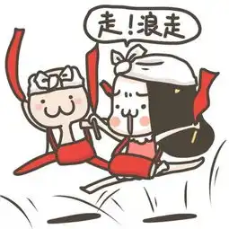 停车缴费三步曲线上智能缴费,让你在万达直来直往
