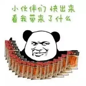 中卫明天将有7到8级阵风注意防范.....

