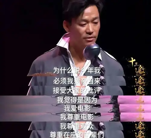 没想到,42岁的王宝强竟以这种方式,让所有人看到了他的实力
