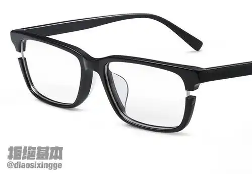 搜狐公众平台一个纯正的二次元宅男,如何变身风骚的师奶杀手
