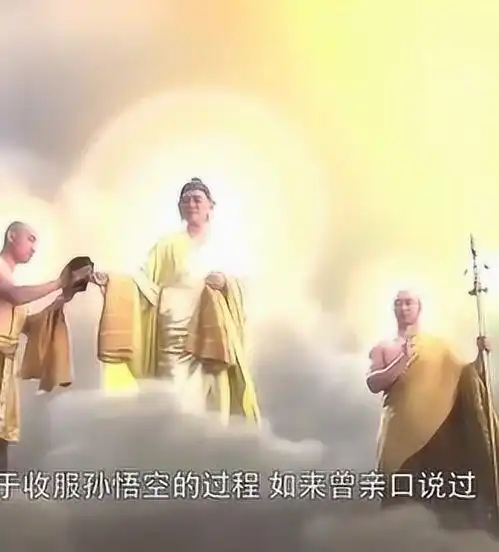 影视菩提祖师和如来谁更厉害菩提直接霸道打断,孽徒休得胡来

