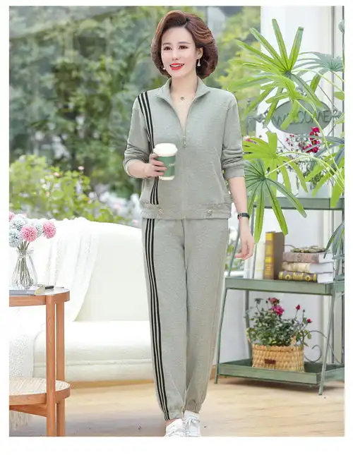 洋湖轩榭妈妈春装运动套装两件套中老年女装上衣洋气2021新款中年春秋外套

