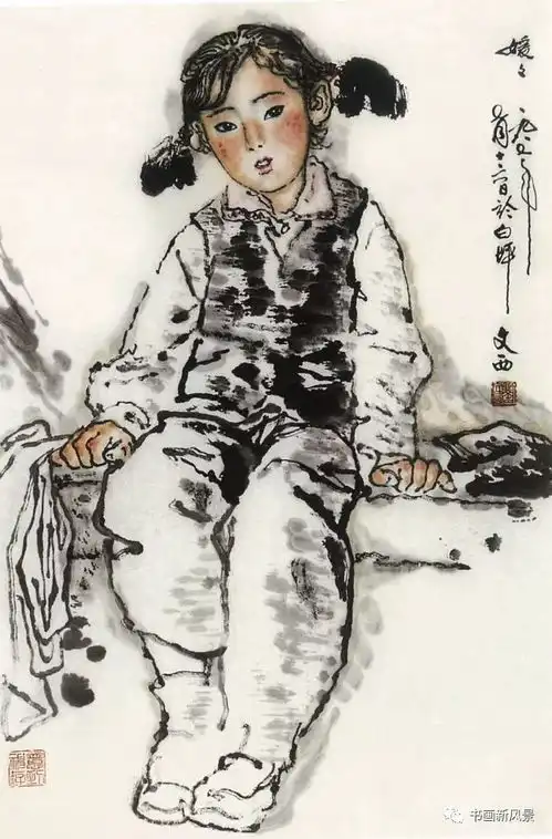 看看他们夫妇画的黄土地的娃娃们
