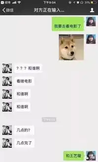 什么小奶狗小狼狗都过气了现在流行唐僧系男友来,唐僧系男友了解一下
