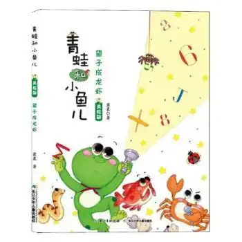 最新上架特价实体书店孔夫子旧书网
