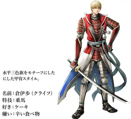 东京奥运会最让人称道的设计,把世界各国国旗画成了人物漫画,看到中国帅哭了
