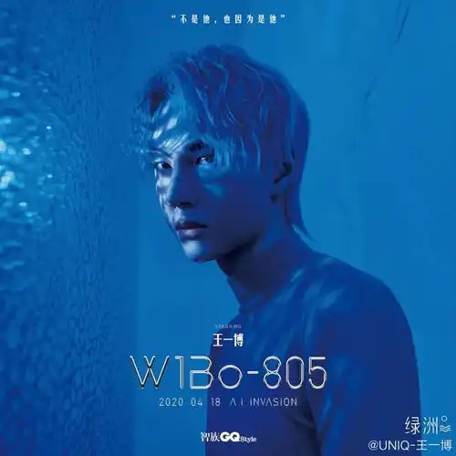 宁静,你的脸咋被烤熟了
