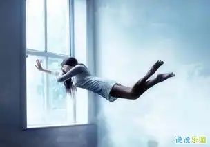 压抑失落说说带图片心里压抑的说说带图片
