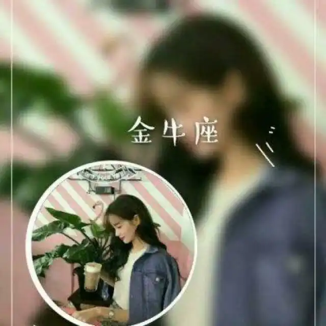 十二星座主题的情侣头像

