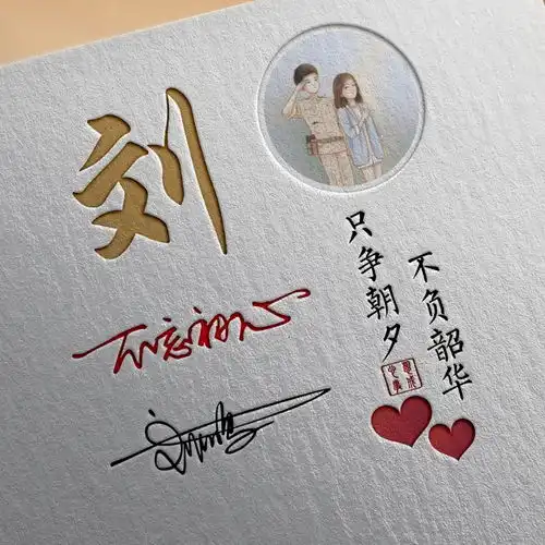 你的微信头像多久没换了,精选37张大气商务签名头像,请查收
