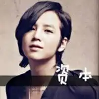 张根硕头像图片微信头像图片大全
