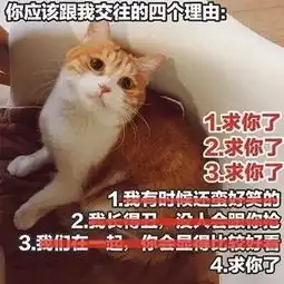 套路表情包直男怎么哄女生为你准备了超多表情包
