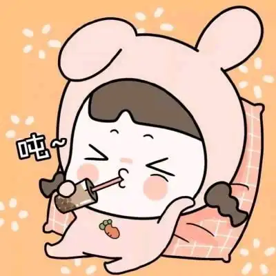 2020情人节头像卡通呆萌最新情人节情侣头像一人一张
