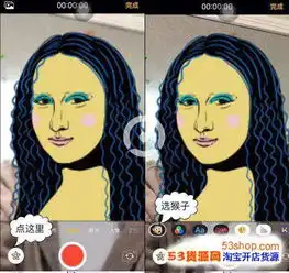 ios12动话表情在哪里ios12动话表情怎么上传抖音
