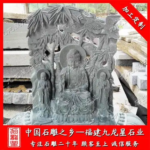 释迦牟尼佛石雕像大型卧佛石雕如来佛
