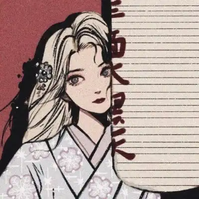 ks拽疯掉的女头像动漫动漫
