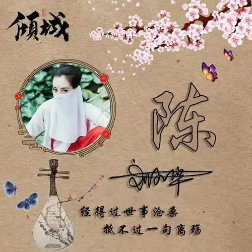 你的微信头像多久没换了,新款简约十二生肖签名头像,请查收
