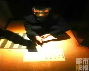 少年跨境体内运毒3粒留在体内排不出来险些要了命
