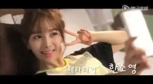 韩国r级影片幸福出租车男女主角激情戏不断
