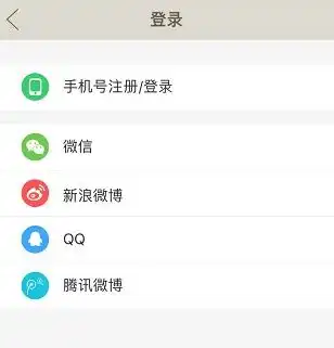 内涵段子怎么赚钱内涵段子能赚钱吗
