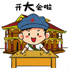 新政出台平潭农村这10类房子可能被回收无证也能获得拆迁款详细版
