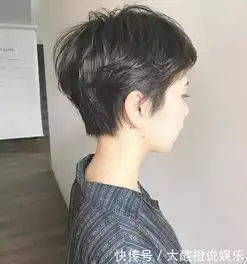47岁朱茵剪了短发,你也可以像紫霞仙子一样美
