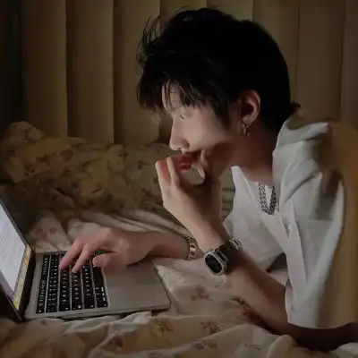 你该换头像了小朋友
