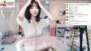 韩国女主播夏莉带你看看主播们的房间
