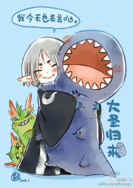 表情珍藏收藏夹表情
