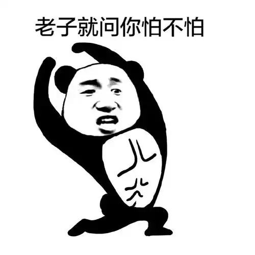 奚梦瑶彻底放弃皮肤管理颈纹这么深不p下
