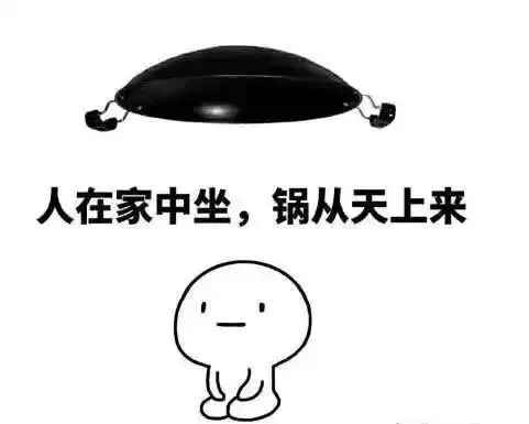 这病毒也太骚了,和我一样喜欢丝袜
