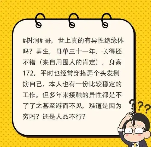 无标题
