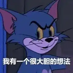 showaleg天气太热就露腿真实意思你想不到
