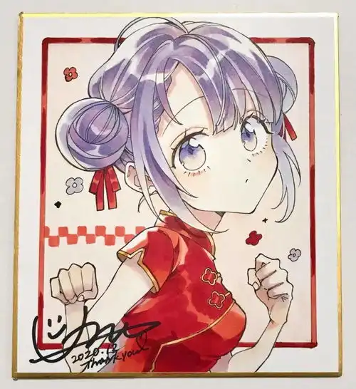 马克笔插画洛丽塔少女动漫插画,最近的愿望是闭眼就睡,睁眼有你
