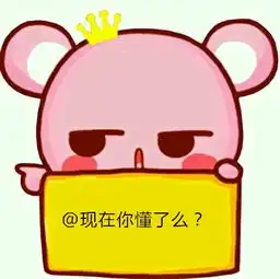 网络图片上的加文字怎么做的
