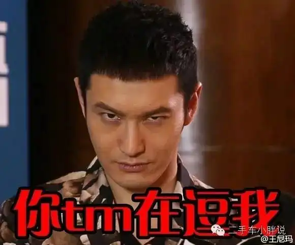 学习中国足球队小组出线经验中国二手车人娱乐必修
