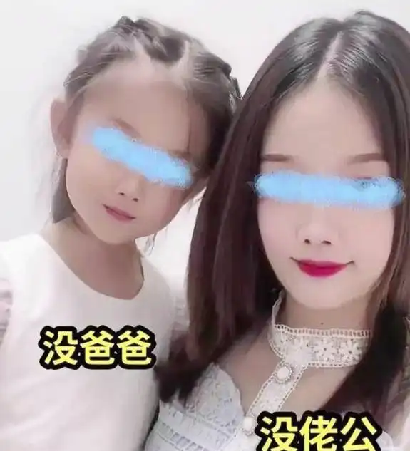 35岁单亲妈妈征婚,要求对方有房有车给28万彩礼漂亮是我的资本
