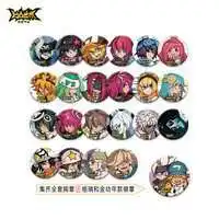 可爱凹凸世界头像微信头像图片大全
